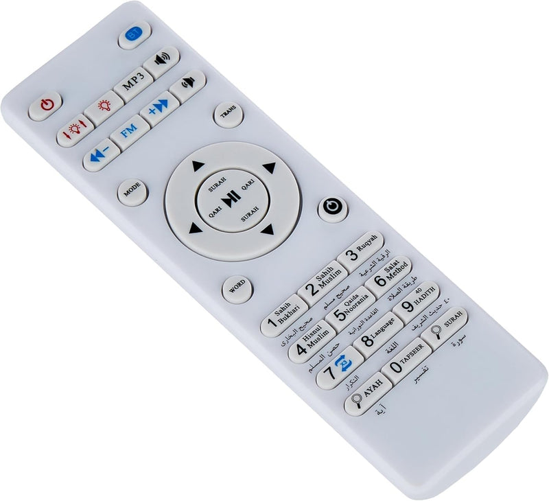 LED SPEAKER QURAN LAMP REMOTE CONTROL